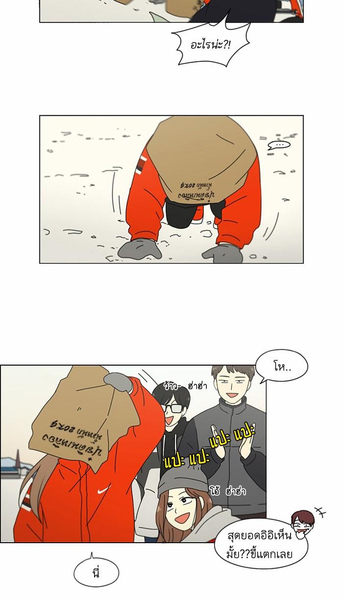 Manga-lc-com อ่านมังงะ อ่านการ์ตูน ออนไลน์ ฟรี Love Revolution รักนี้ต้องปฏิวัติ ตอนที่ 1 2 3 4 5 6 7 8 9 10 11 12 13 14 ฟรี ไม่มีโฆษณา Manga-lc - อ่าน มังงะ อ่าน การ์ตูน ออนไลน์ อ่านมังงะ ฟรี