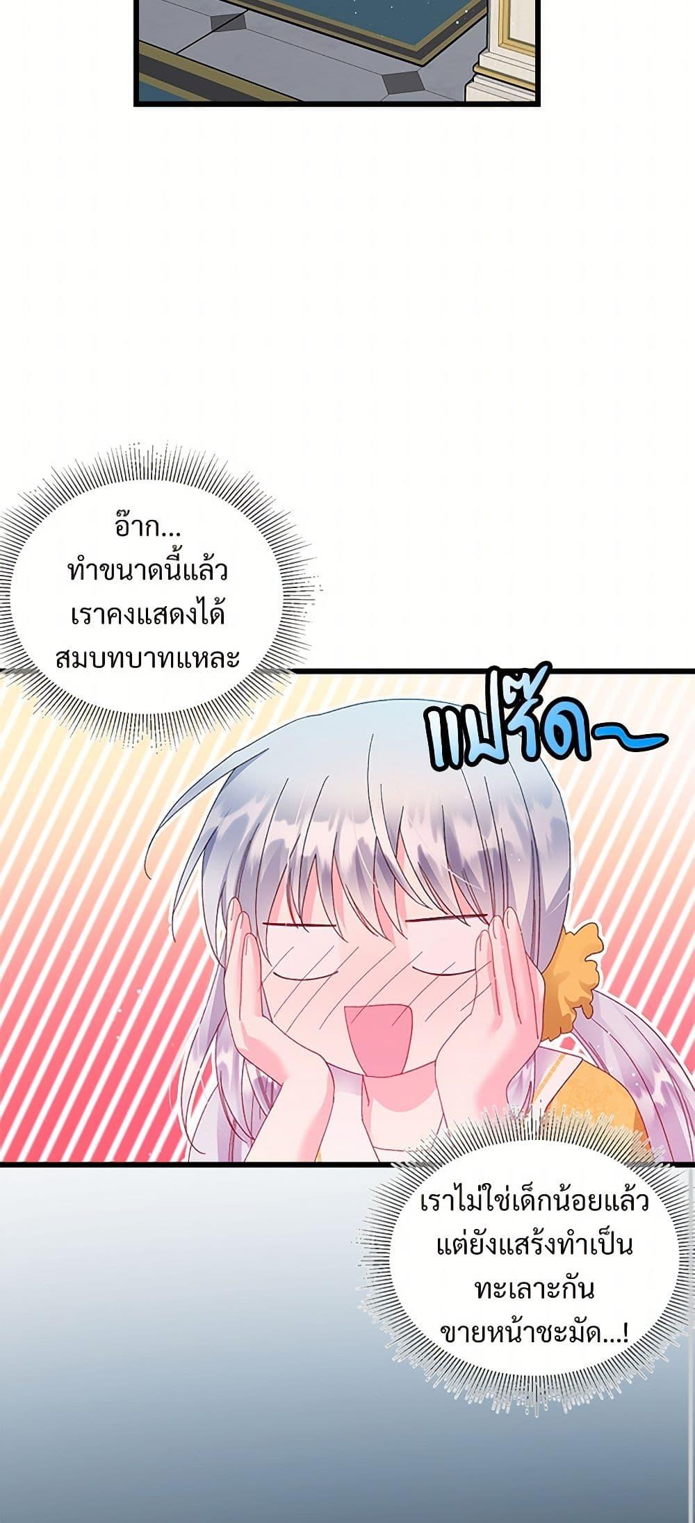 Manga-lc-com อ่านมังงะ อ่านการ์ตูน ออนไลน์ ฟรี The Lady’s Butler ตอนที่ 1 2 3 4 5 6 7 8 9 10 11 12 13 14 ฟรี ไม่มีโฆษณา Manga-lc - อ่าน มังงะ อ่าน การ์ตูน ออนไลน์ อ่านมังงะ ฟรี