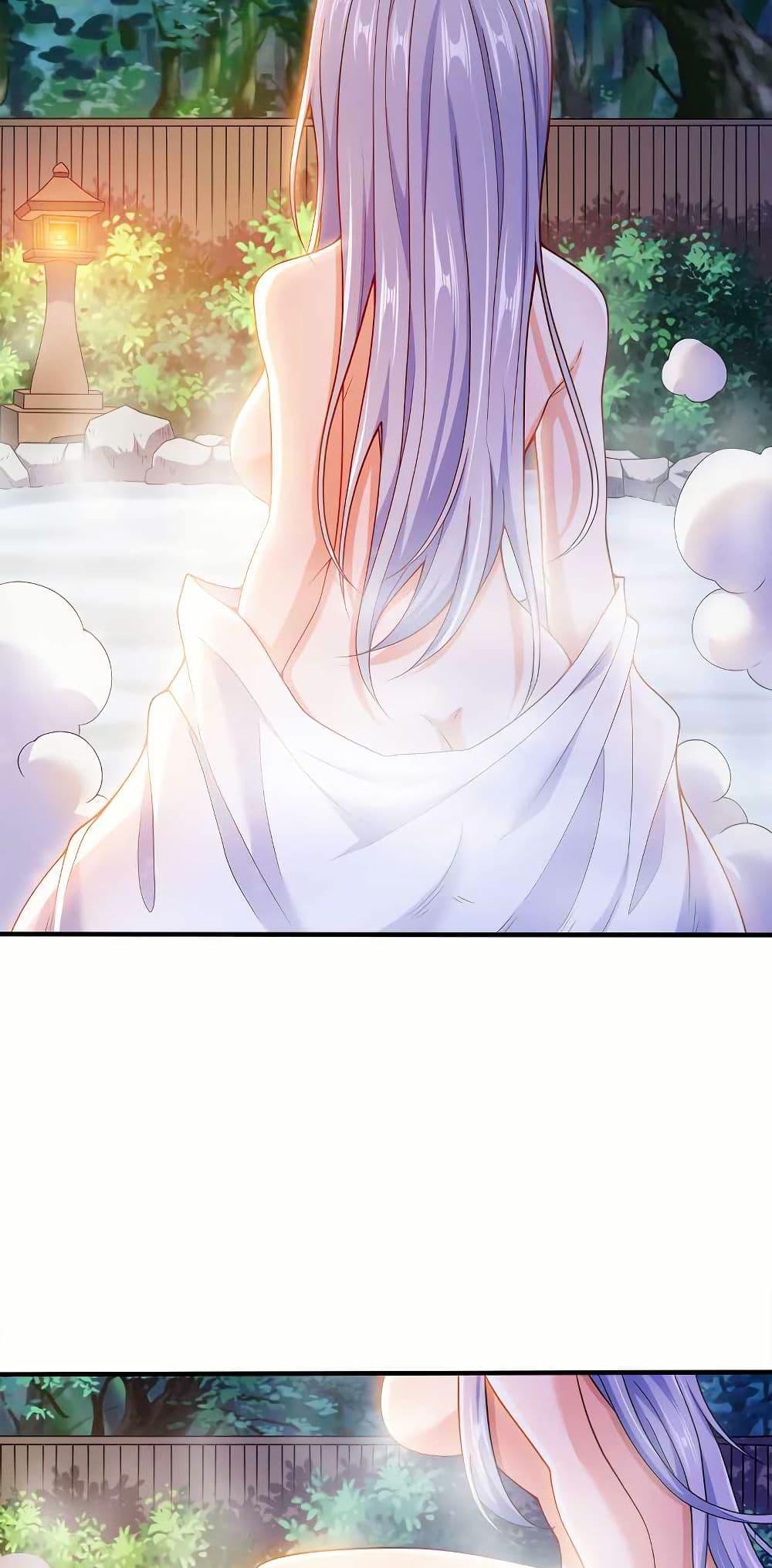 Manga-lc-com อ่านมังงะ อ่านการ์ตูน ออนไลน์ ฟรี My Wife is Actually the Future Tyrant Empress ตอนที่ 1 2 3 4 5 6 7 8 9 10 11 12 13 14 ฟรี ไม่มีโฆษณา Manga-lc - อ่าน มังงะ อ่าน การ์ตูน ออนไลน์ อ่านมังงะ ฟรี