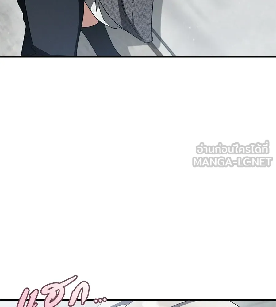 เรือนจำรัก ตอนที่ 81 รูปที่ 186