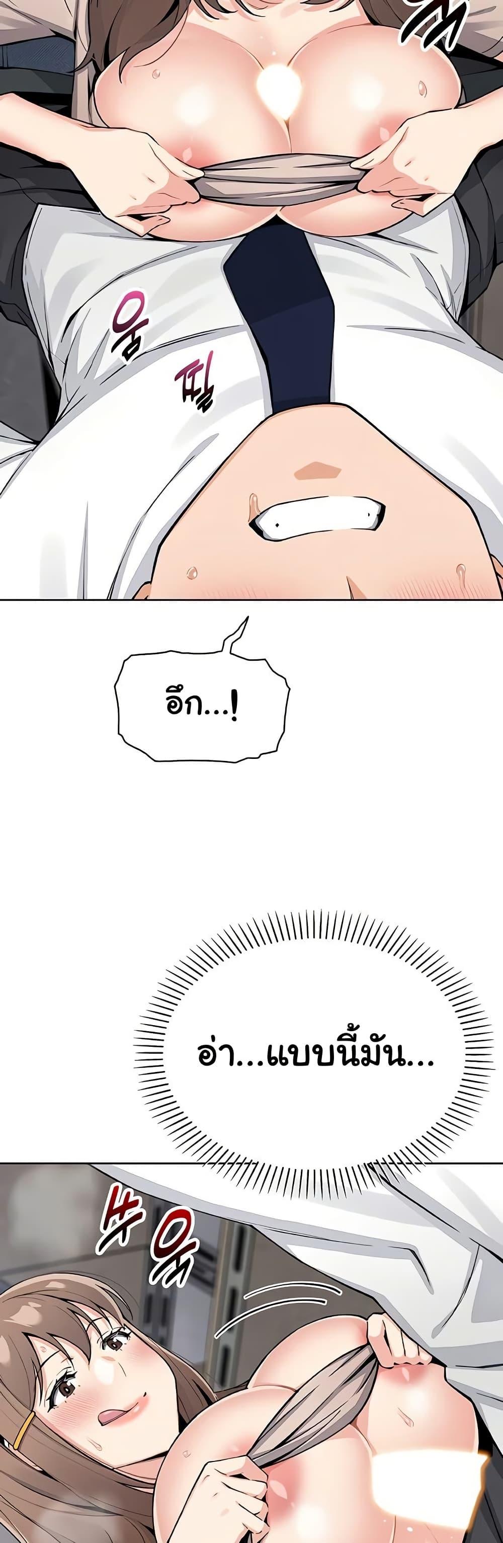 Doujin-Lc- อ่าน โดจิน มังฮวา เกาหลี ญี่ปุ่น จีน แปลไทย My Daughter ตอนที่ 1 2 3 4 5 6 7 8 9 10 11 12 13 14 ฟรี ไม่มีโฆษณา อ่าน โดจิน Manhwa เกาหลี ญี่ปุ่น จีน เรามีครบ คัดมาให้เน้นๆ โดจิน 18+ รับประกันความฟินโดย  Doujin Lc