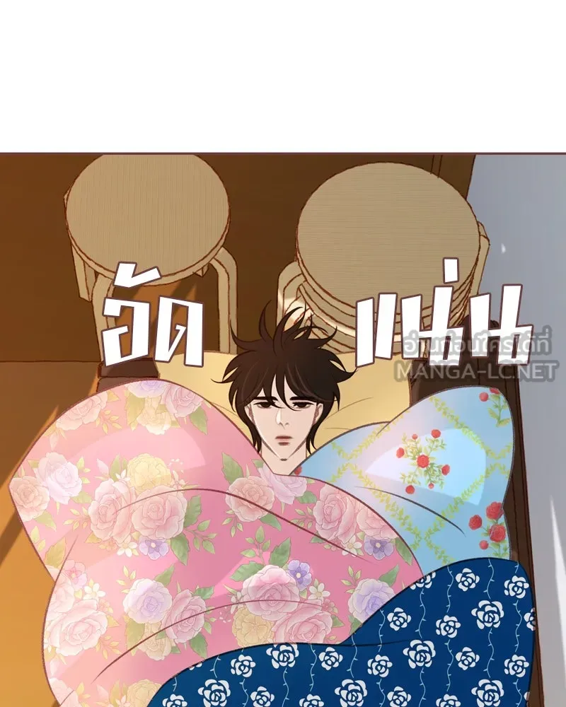 เพียงลมหนาว ตอนที่ 20 รูปที่ 3