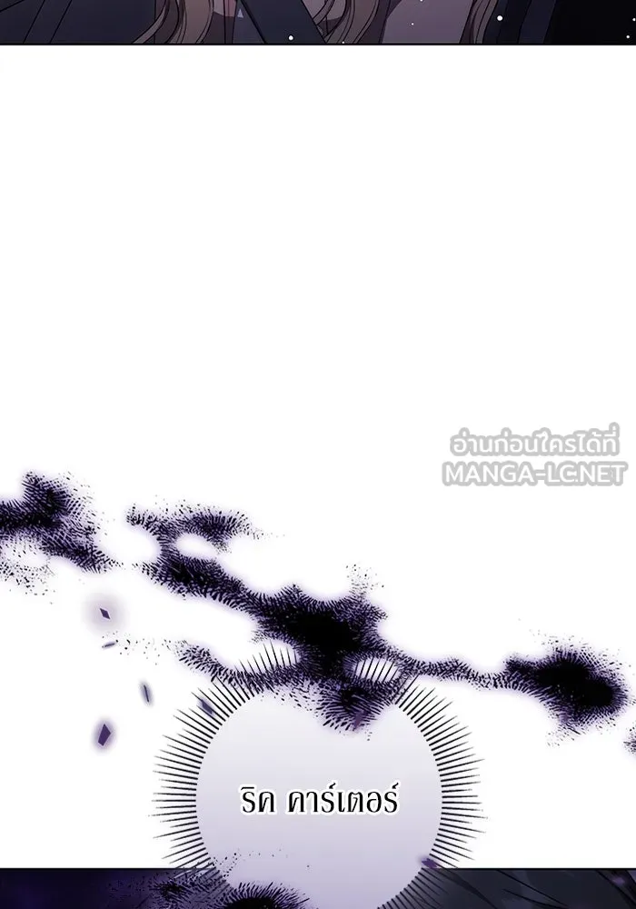 ละลายรักให้ล้นใจ ตอนที่ 48 รูปที่ 39