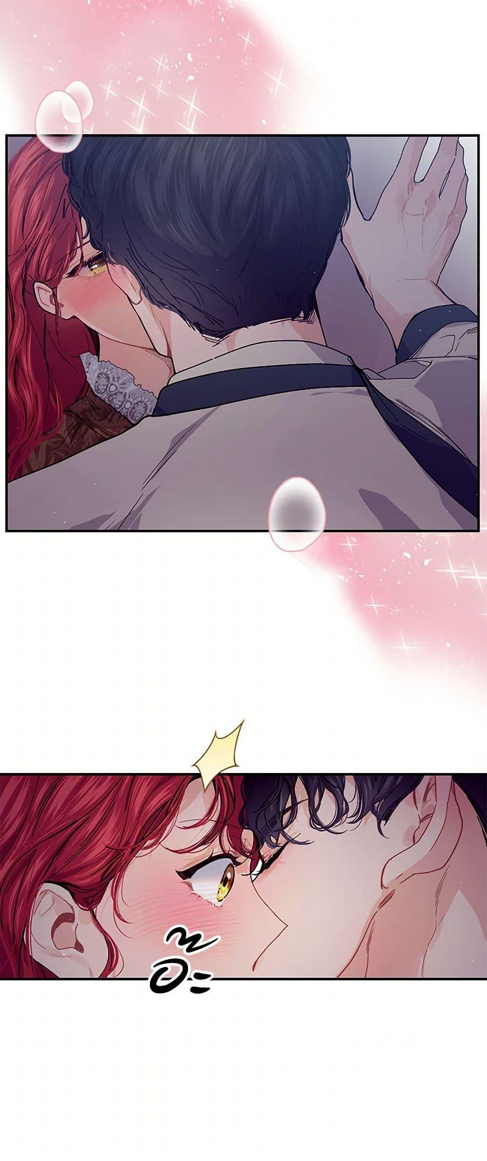 Manga-lc-com อ่านมังงะ อ่านการ์ตูน ออนไลน์ ฟรี The Elegant Sea of Savagery ตอนที่ 1 2 3 4 5 6 7 8 9 10 11 12 13 14 ฟรี ไม่มีโฆษณา Manga-lc - อ่าน มังงะ อ่าน การ์ตูน ออนไลน์ อ่านมังงะ ฟรี