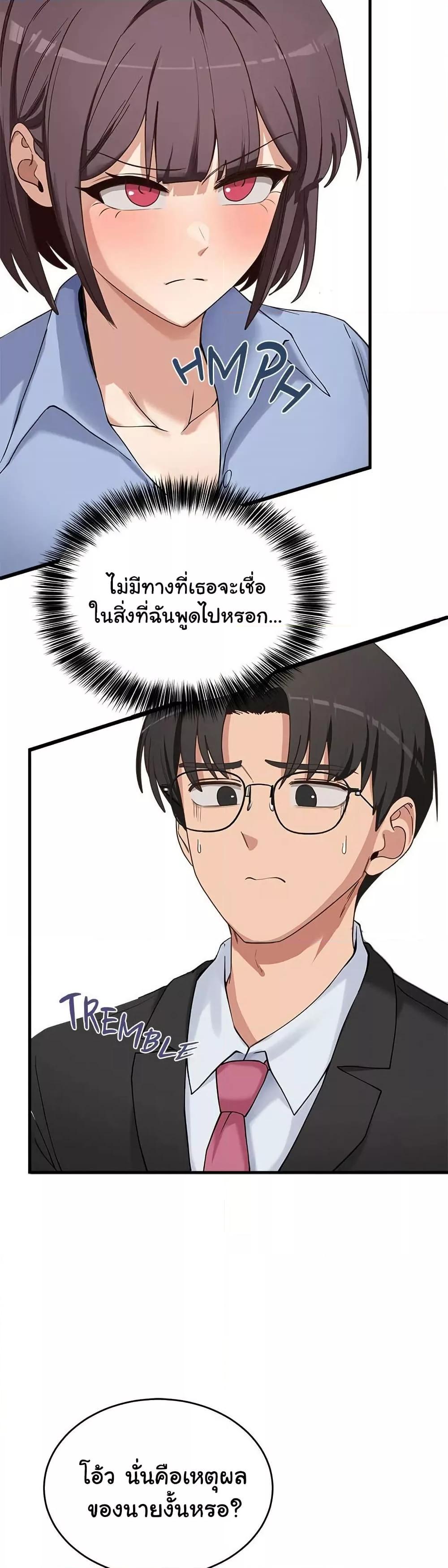 Doujin-Lc- อ่าน โดจิน มังฮวา เกาหลี ญี่ปุ่น จีน แปลไทย I Became a Dog! ตอนที่ 1 2 3 4 5 6 7 8 9 10 11 12 13 14 ฟรี ไม่มีโฆษณา อ่าน โดจิน Manhwa เกาหลี ญี่ปุ่น จีน เรามีครบ คัดมาให้เน้นๆ โดจิน 18+ รับประกันความฟินโดย  Doujin Lc