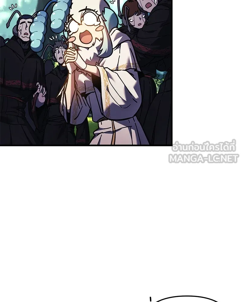 สัปดาห์นี้งดอัปตอนใหม่ ตอนที่ 18 รูปที่ 117