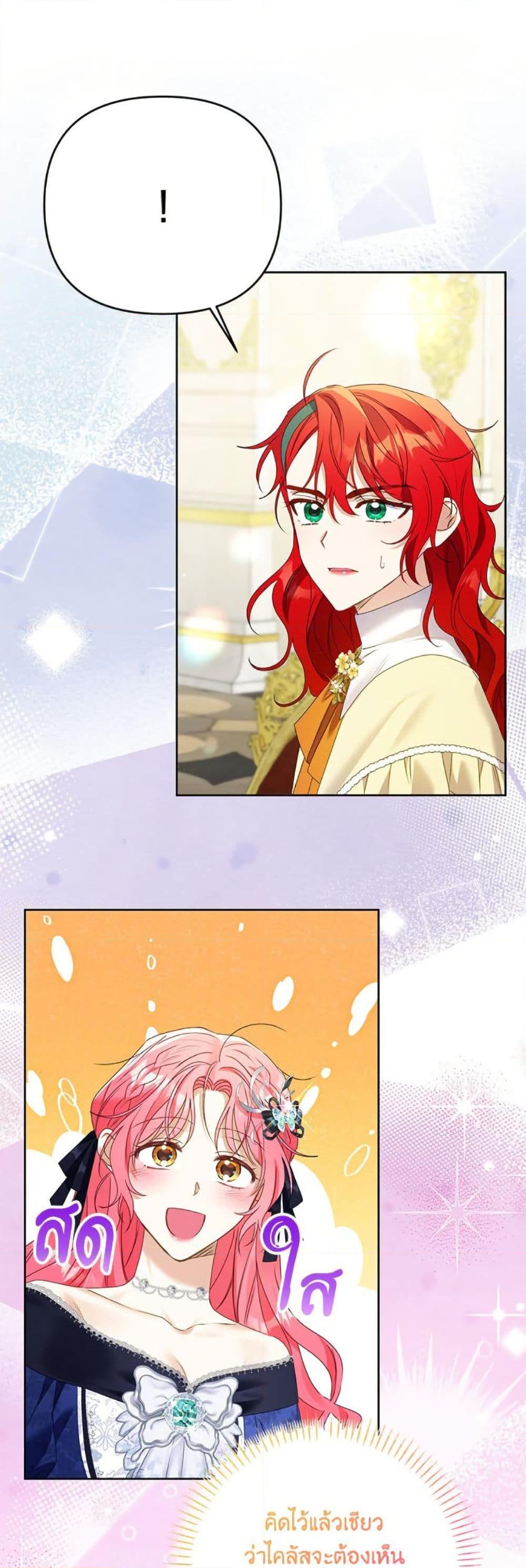 Manga-lc-com อ่านมังงะ อ่านการ์ตูน ออนไลน์ ฟรี I Thought You Were a Time-Limited Husband ตอนที่ 1 2 3 4 5 6 7 8 9 10 11 12 13 14 ฟรี ไม่มีโฆษณา Manga-lc - อ่าน มังงะ อ่าน การ์ตูน ออนไลน์ อ่านมังงะ ฟรี