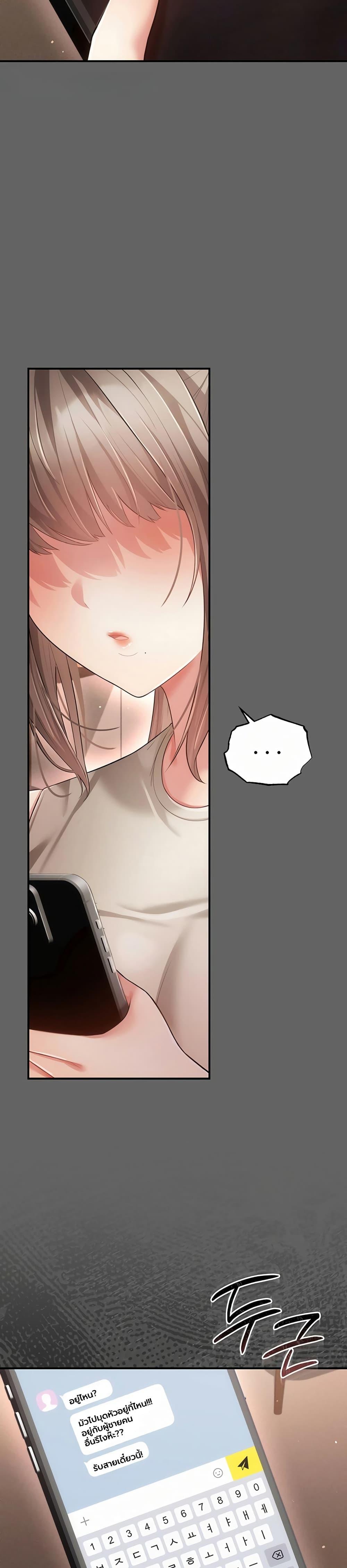 Doujin-Lc- อ่าน โดจิน มังฮวา เกาหลี ญี่ปุ่น จีน แปลไทย A Secret Married ตอนที่ 1 2 3 4 5 6 7 8 9 10 11 12 13 14 ฟรี ไม่มีโฆษณา อ่าน โดจิน Manhwa เกาหลี ญี่ปุ่น จีน เรามีครบ คัดมาให้เน้นๆ โดจิน 18+ รับประกันความฟินโดย  Doujin Lc