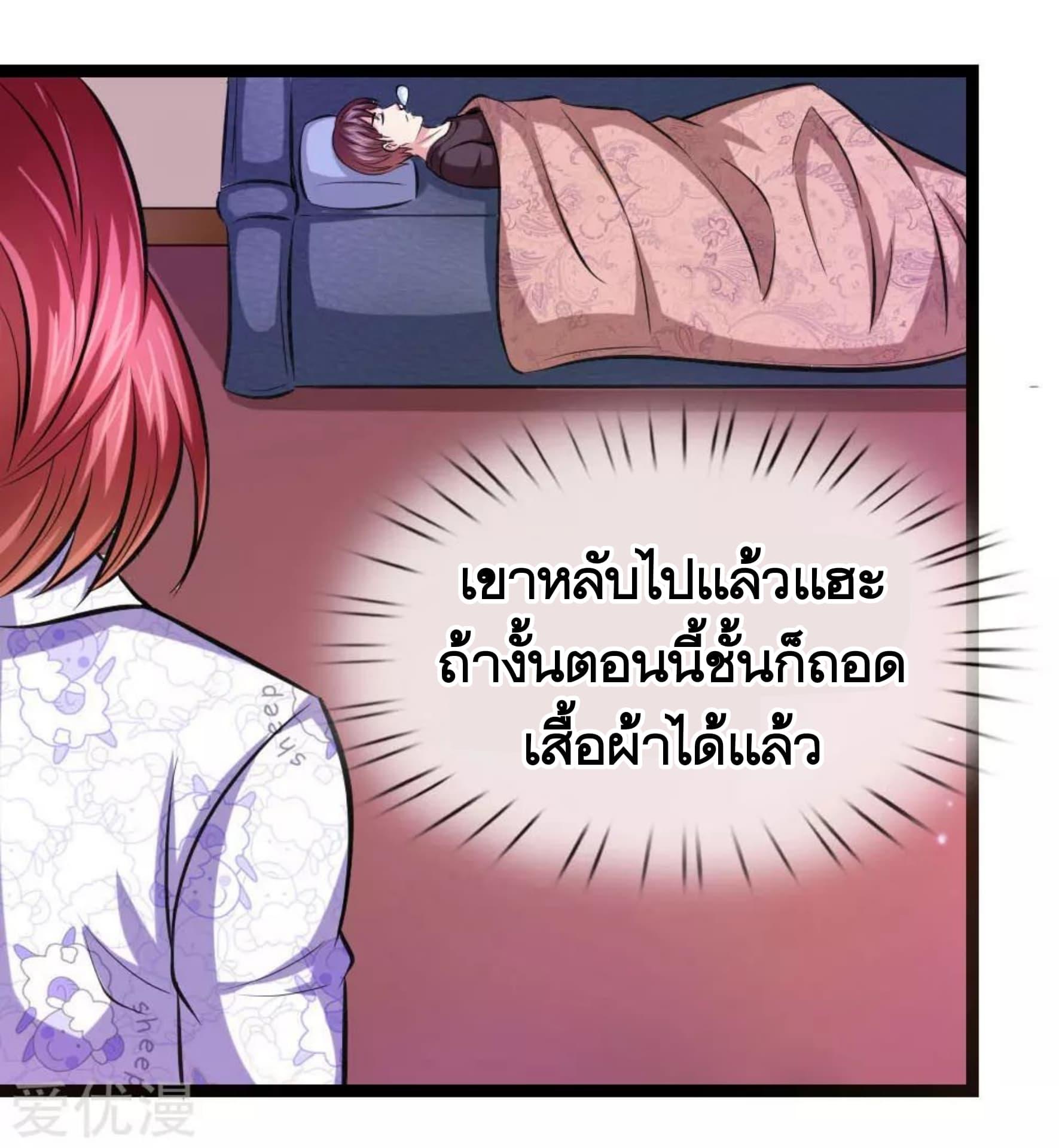 Manga-lc-com อ่านมังงะ อ่านการ์ตูน ออนไลน์ ฟรี The Master of Knife ตอนที่ 1 2 3 4 5 6 7 8 9 10 11 12 13 14 ฟรี ไม่มีโฆษณา Manga-lc - อ่าน มังงะ อ่าน การ์ตูน ออนไลน์ อ่านมังงะ ฟรี