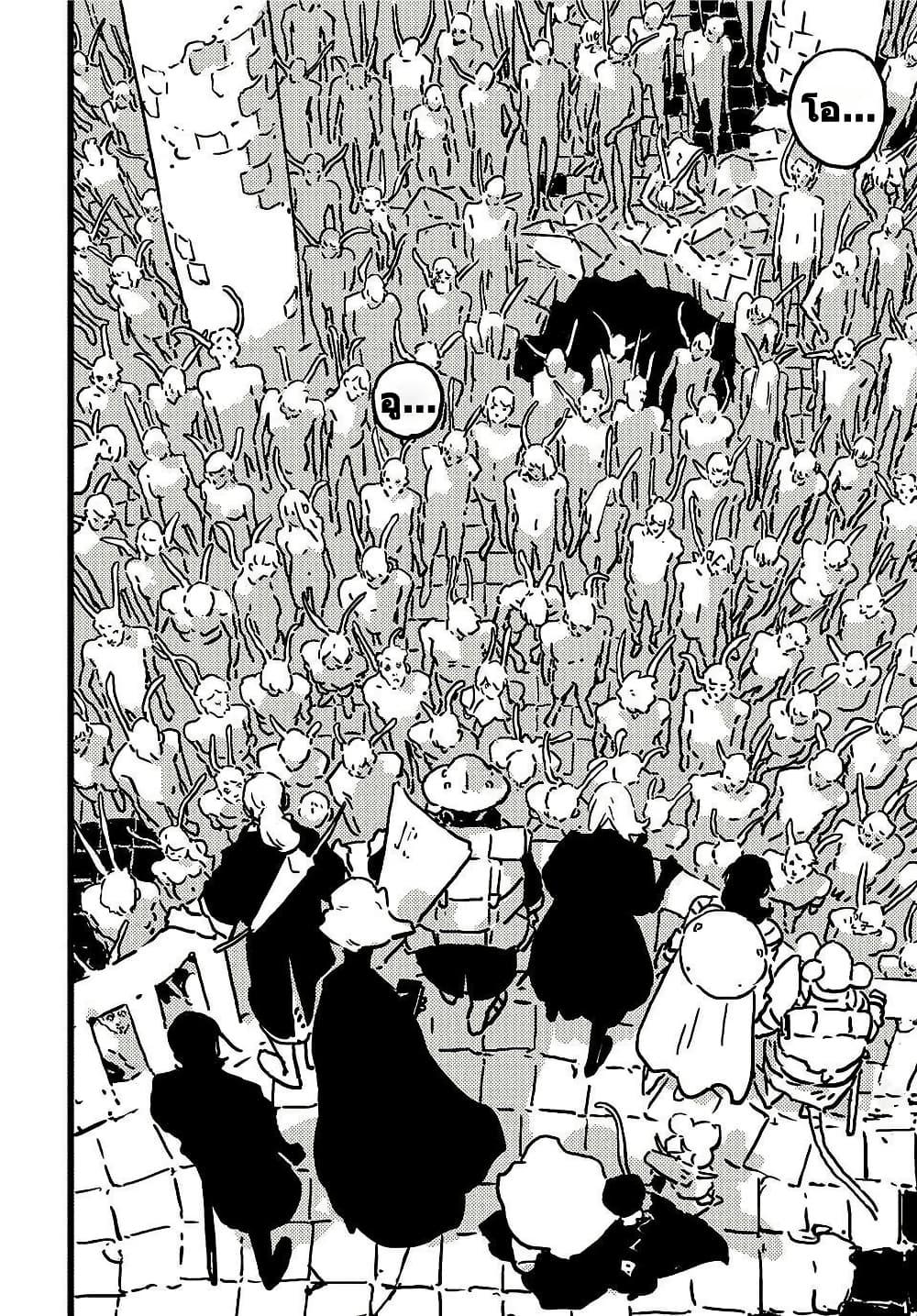 Manga-lc-com อ่านมังงะ อ่านการ์ตูน ออนไลน์ ฟรี Tower Dungeon ตอนที่ 1 2 3 4 5 6 7 8 9 10 11 12 13 14 ฟรี ไม่มีโฆษณา Manga-lc - อ่าน มังงะ อ่าน การ์ตูน ออนไลน์ อ่านมังงะ ฟรี