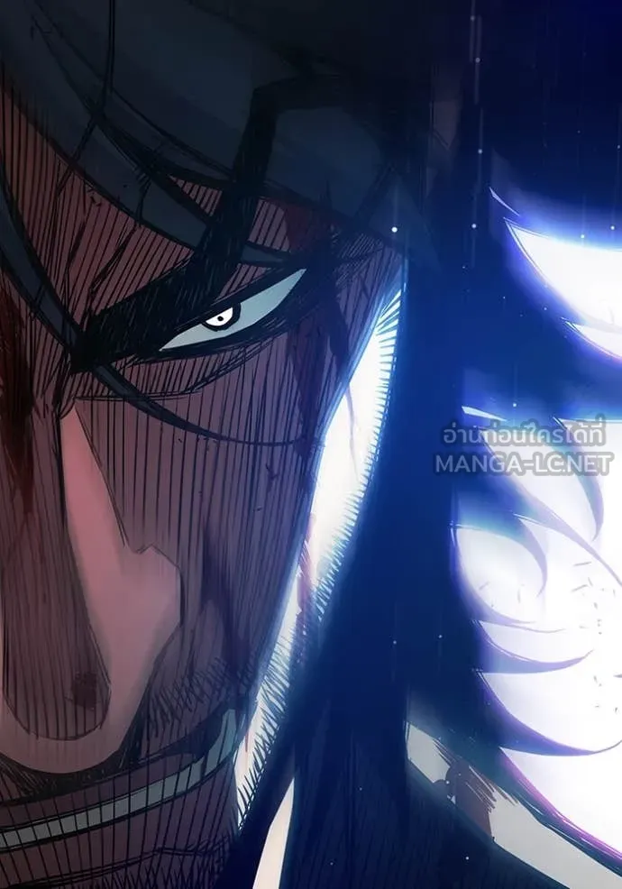 เยาวชนคนคุก ตอนที่ 66 รูปที่ 110