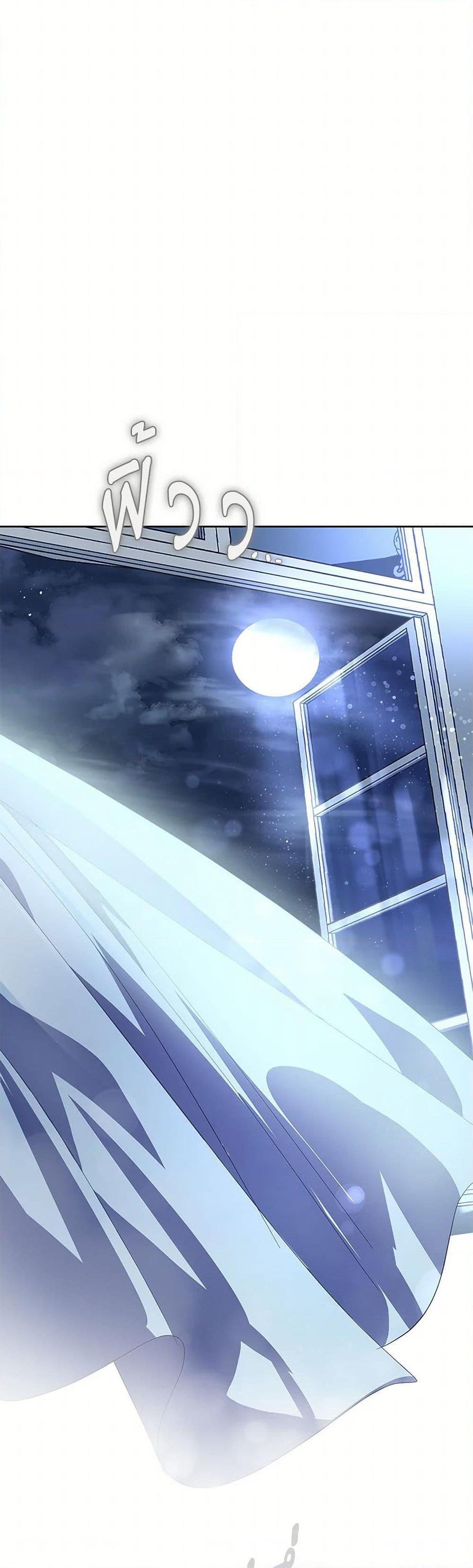 Manga-lc-com อ่านมังงะ อ่านการ์ตูน ออนไลน์ ฟรี If You Remove the Kind Protagonist’s Mask ตอนที่ 1 2 3 4 5 6 7 8 9 10 11 12 13 14 ฟรี ไม่มีโฆษณา Manga-lc - อ่าน มังงะ อ่าน การ์ตูน ออนไลน์ อ่านมังงะ ฟรี