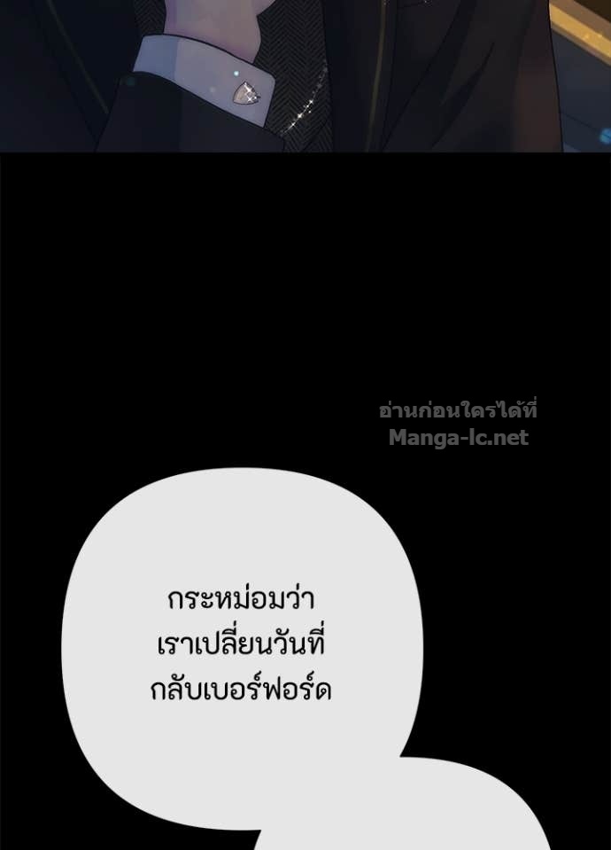 Doujin-Lc- อ่าน โดจิน มังฮวา เกาหลี ญี่ปุ่น จีน แปลไทย องค์ชายผู้อื้อฉาว ตอนที่ 1 2 3 4 5 6 7 8 9 10 11 12 13 14 ฟรี ไม่มีโฆษณา อ่าน โดจิน Manhwa เกาหลี ญี่ปุ่น จีน เรามีครบ คัดมาให้เน้นๆ โดจิน 18+ รับประกันความฟินโดย Doujin Lc