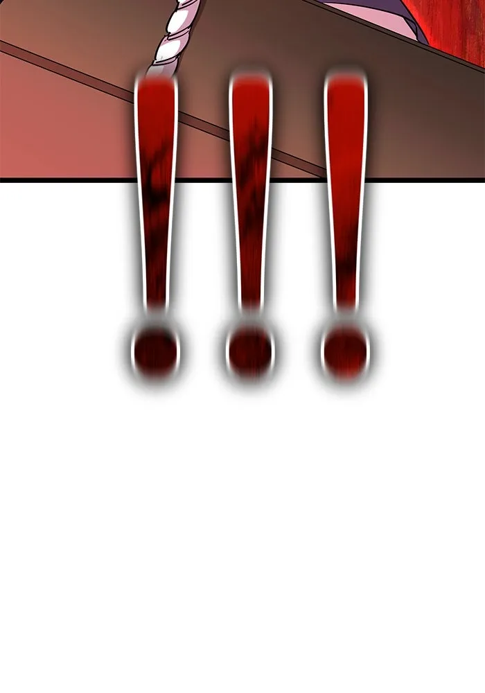 ราชินีนักบู๊ ตอนที่ 37 รูปที่ 56