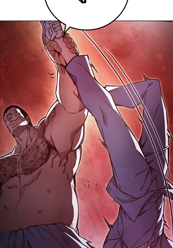 เยาวชนคนคุก ตอนที่ 20 รูปที่ 133