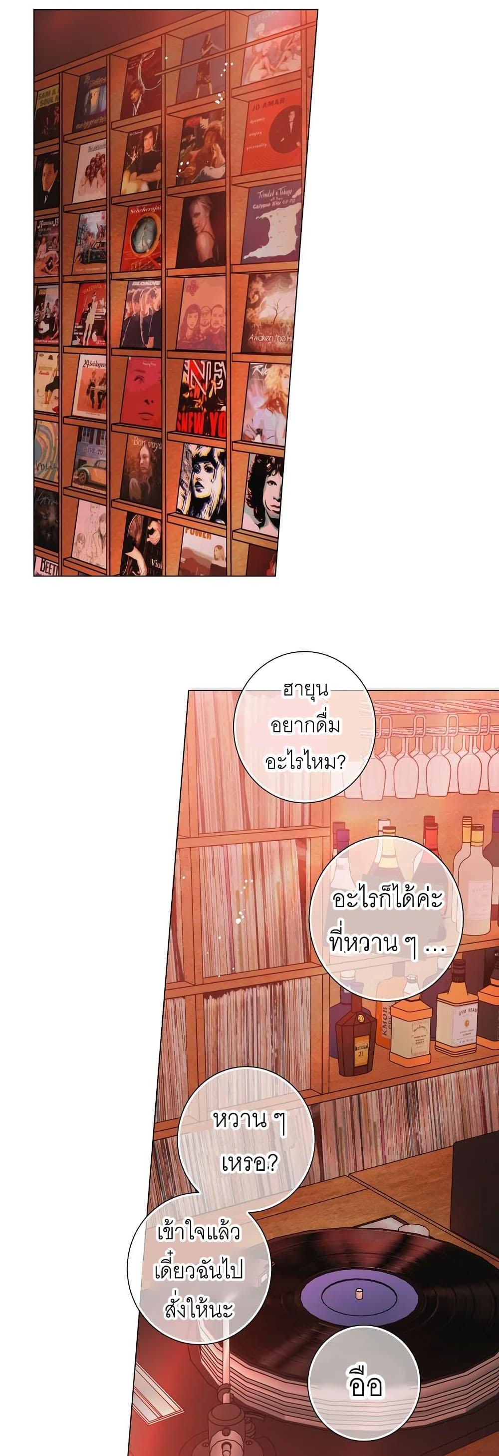Doujin-Lc- อ่าน โดจิน มังฮวา เกาหลี ญี่ปุ่น จีน แปลไทย Keep the Likes ตอนที่ 1 2 3 4 5 6 7 8 9 10 11 12 13 14 ฟรี ไม่มีโฆษณา อ่าน โดจิน Manhwa เกาหลี ญี่ปุ่น จีน เรามีครบ คัดมาให้เน้นๆ โดจิน 18+ รับประกันความฟินโดย  Doujin Lc