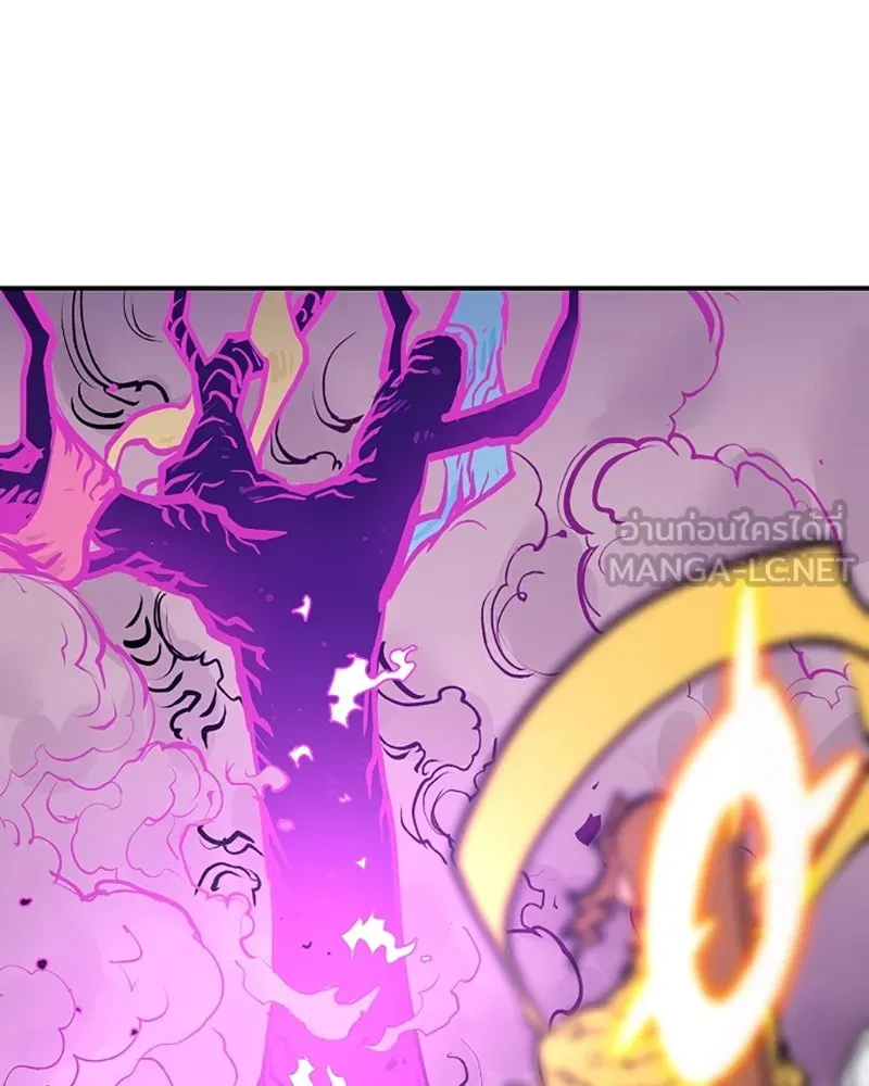 Player ตอนที่ 136 รูปที่ 72