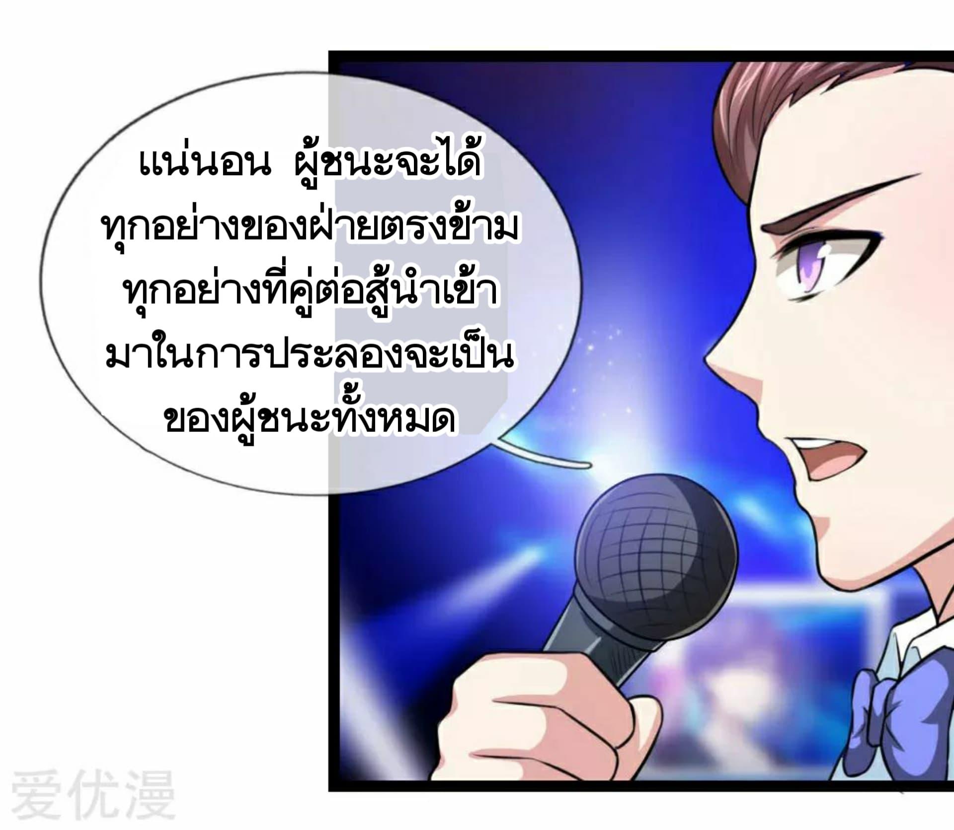 Manga-lc-com อ่านมังงะ อ่านการ์ตูน ออนไลน์ ฟรี The Master of Knife ตอนที่ 1 2 3 4 5 6 7 8 9 10 11 12 13 14 ฟรี ไม่มีโฆษณา Manga-lc - อ่าน มังงะ อ่าน การ์ตูน ออนไลน์ อ่านมังงะ ฟรี