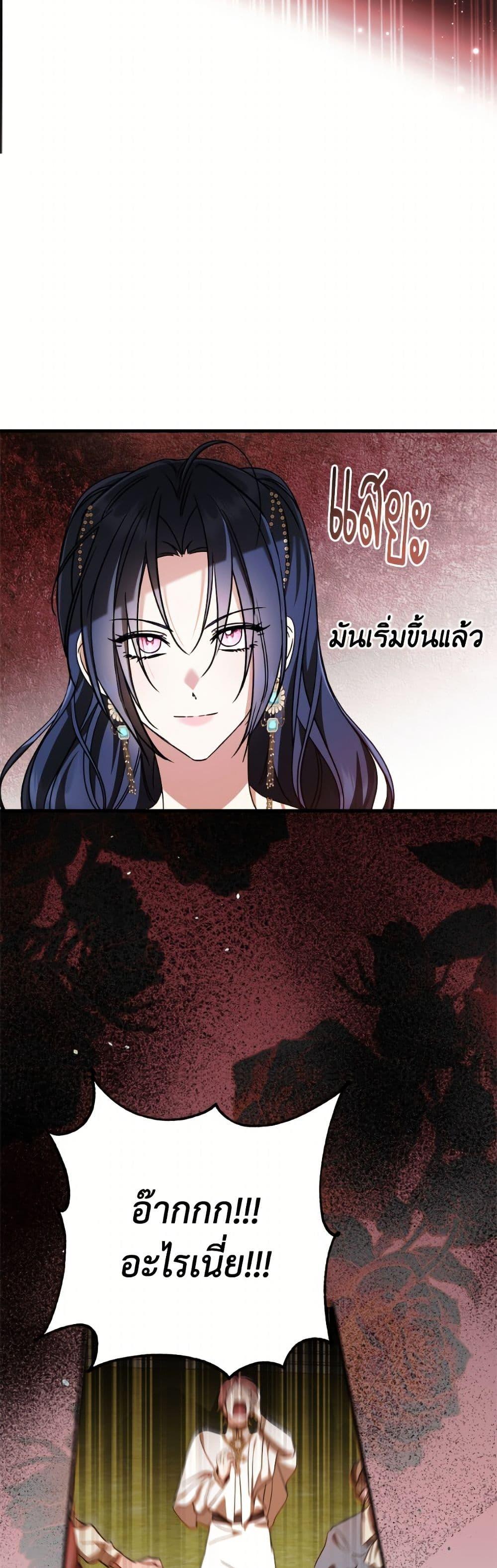 Manga-lc-com อ่านมังงะ อ่านการ์ตูน ออนไลน์ ฟรี I Don’t Want to Work! ตอนที่ 1 2 3 4 5 6 7 8 9 10 11 12 13 14 ฟรี ไม่มีโฆษณา Manga-lc - อ่าน มังงะ อ่าน การ์ตูน ออนไลน์ อ่านมังงะ ฟรี