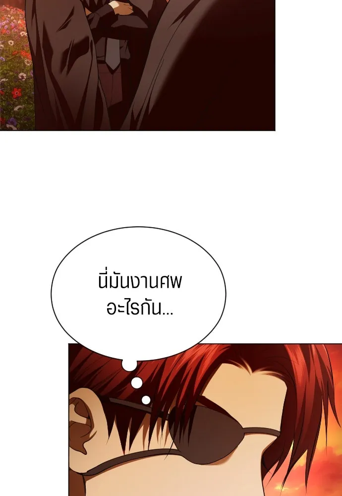 ชิงชีวิตพลิกลิขิตชะตา ตอนที่ 260. เพลิงร้าย รูปที่ 29