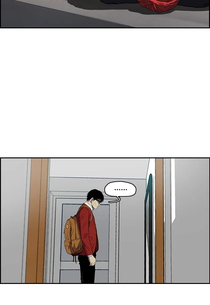 ปั่นสู้ฝันbrWind Breaker ตอนที่ 16 รูปที่ 47