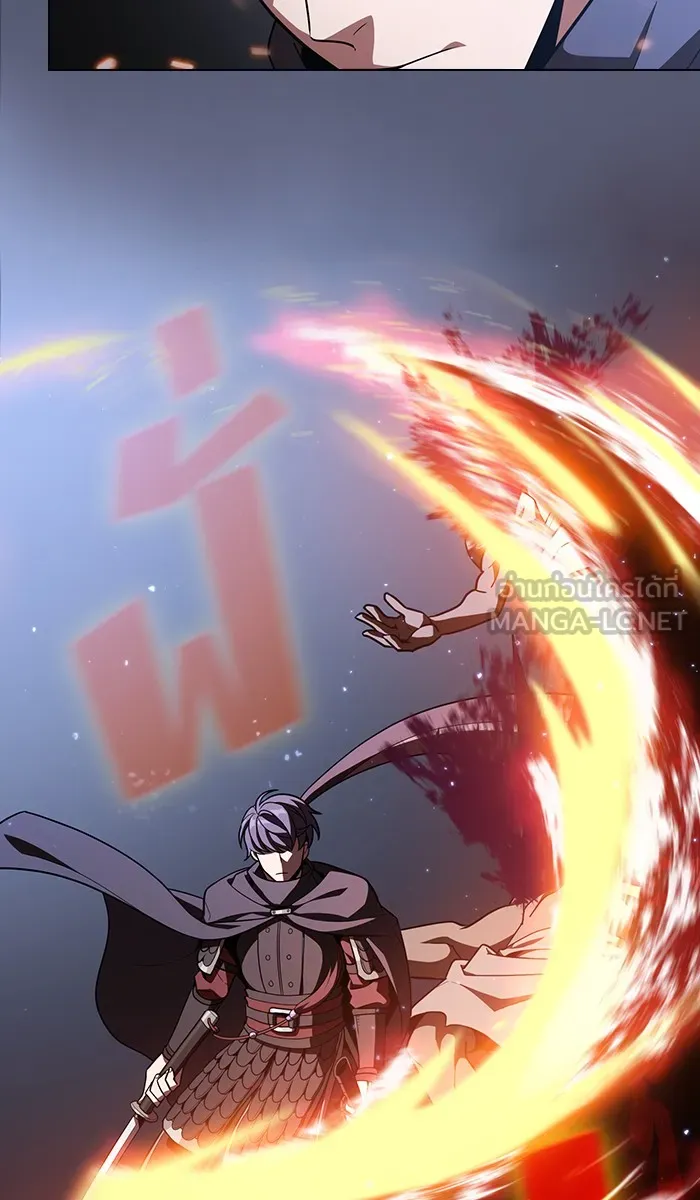 ผู้เล่นขั้นเทพแห่งหอคอยฝึกสอน ตอนที่ 22 รูปที่ 18