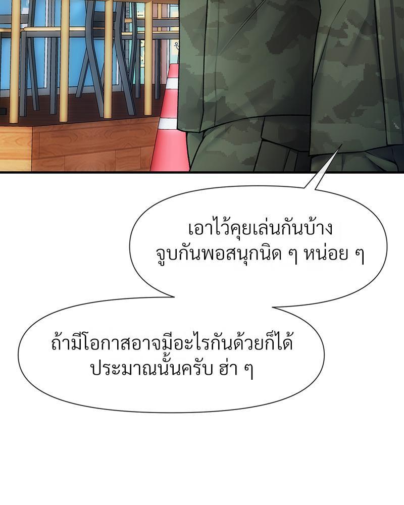 Doujin-Lc- อ่าน โดจิน มังฮวา เกาหลี ญี่ปุ่น จีน แปลไทย Delirious Diary ตอนที่ 1 2 3 4 5 6 7 8 9 10 11 12 13 14 ฟรี ไม่มีโฆษณา อ่าน โดจิน Manhwa เกาหลี ญี่ปุ่น จีน เรามีครบ คัดมาให้เน้นๆ โดจิน 18+ รับประกันความฟินโดย  Doujin Lc