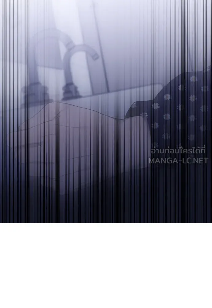 วิธีหนีตายจากนิยายโรคจิต ตอนที่ 41 รูปที่ 69