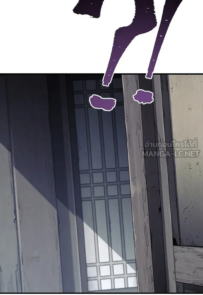 เส้นทางสู่เทพมาร ตอนที่ 102 รูปที่ 168