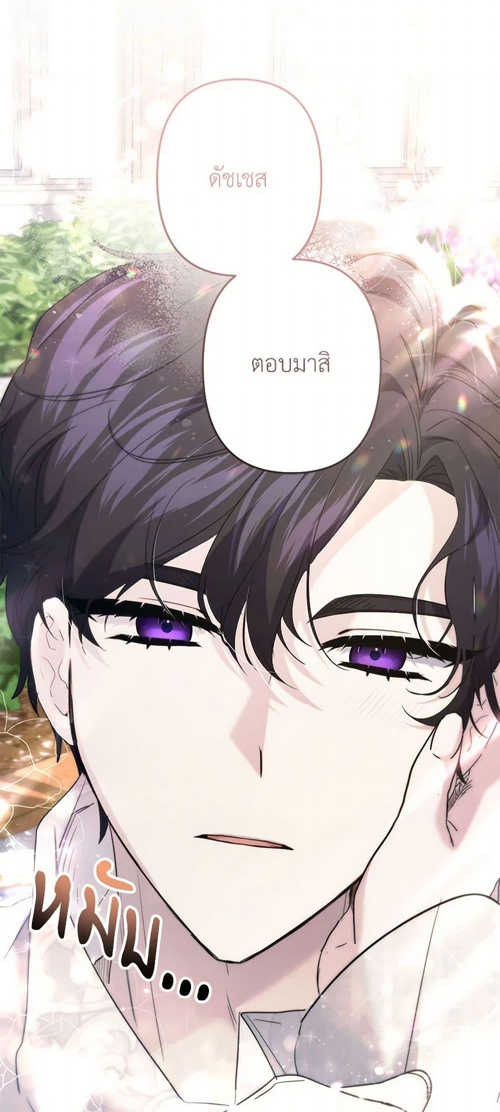 Manga-lc-com อ่านมังงะ อ่านการ์ตูน ออนไลน์ ฟรี I Need to Raise My Sister Right ตอนที่ 1 2 3 4 5 6 7 8 9 10 11 12 13 14 ฟรี ไม่มีโฆษณา Manga-lc - อ่าน มังงะ อ่าน การ์ตูน ออนไลน์ อ่านมังงะ ฟรี