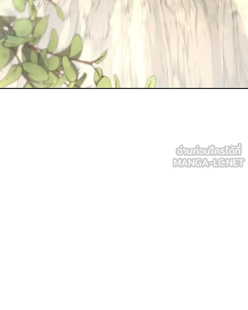 เจ้าหญิงคลั่งแห่งวังหลวง ตอนที่ 102 รูปที่ 69