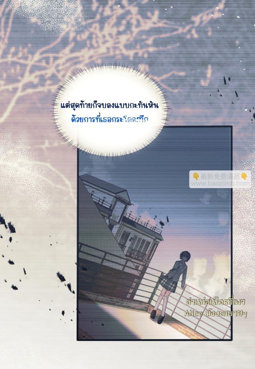 Manga-lc-com อ่านมังงะ อ่านการ์ตูน ออนไลน์ ฟรี Dressedasthe ตอนที่ 1 2 3 4 5 6 7 8 9 10 11 12 13 14 ฟรี ไม่มีโฆษณา Manga-lc - อ่าน มังงะ อ่าน การ์ตูน ออนไลน์ อ่านมังงะ ฟรี