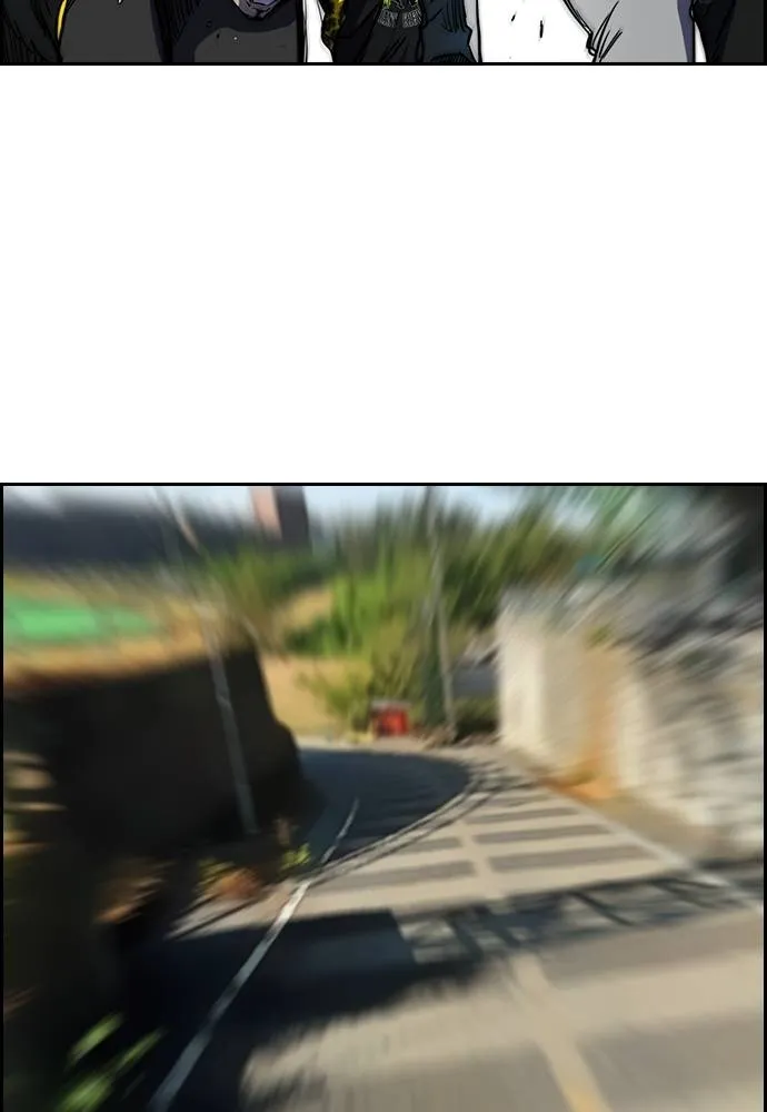 ปั่นสู้ฝัน ตอนที่ 161 รูปที่ 37