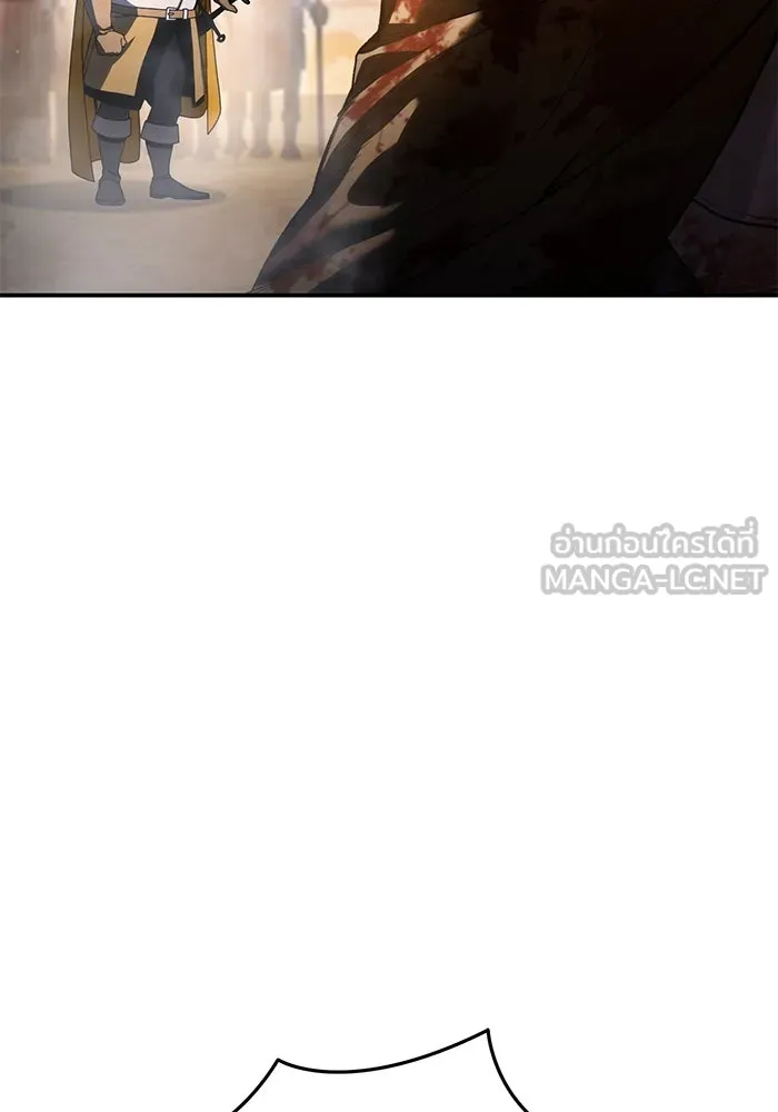 ยอดนักดาบผู้โอบอุ้มดารา ตอนที่ 41 รูปที่ 27