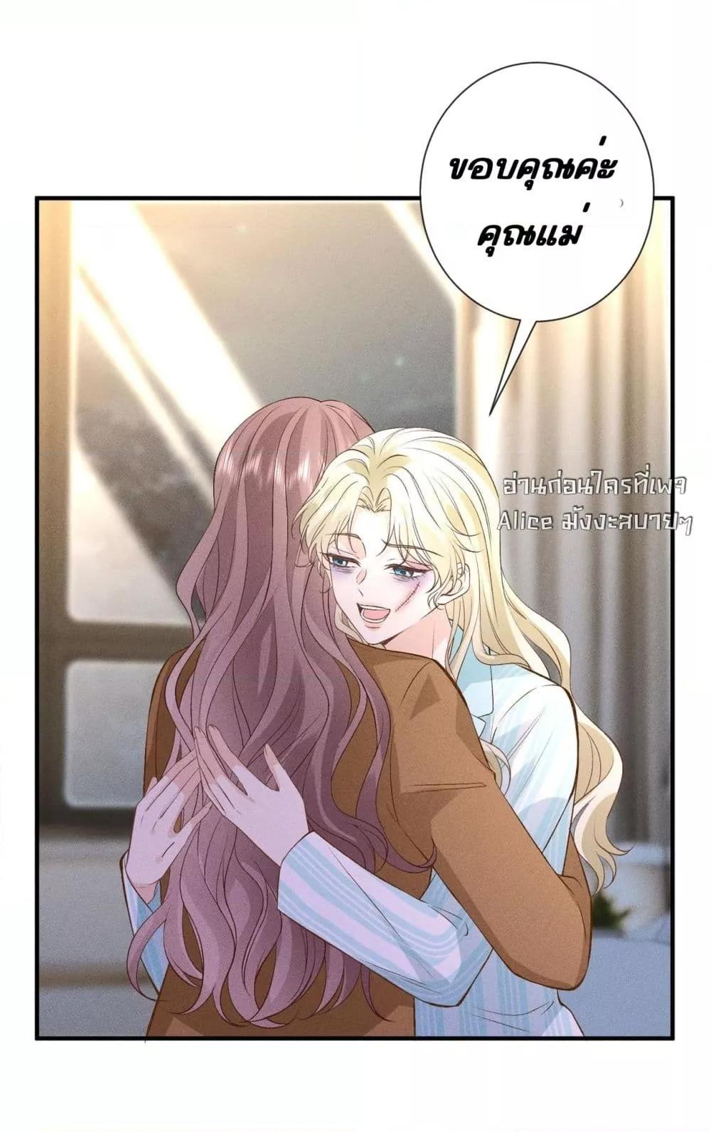 Manga-lc-com อ่านมังงะ อ่านการ์ตูน ออนไลน์ ฟรี TheAll-Around ตอนที่ 1 2 3 4 5 6 7 8 9 10 11 12 13 14 ฟรี ไม่มีโฆษณา Manga-lc - อ่าน มังงะ อ่าน การ์ตูน ออนไลน์ อ่านมังงะ ฟรี
