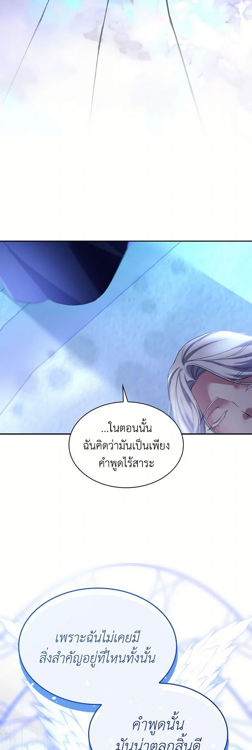 Manga-lc-com อ่านมังงะ อ่านการ์ตูน ออนไลน์ ฟรี Villains Behind the Curtains ตอนที่ 1 2 3 4 5 6 7 8 9 10 11 12 13 14 ฟรี ไม่มีโฆษณา Manga-lc - อ่าน มังงะ อ่าน การ์ตูน ออนไลน์ อ่านมังงะ ฟรี