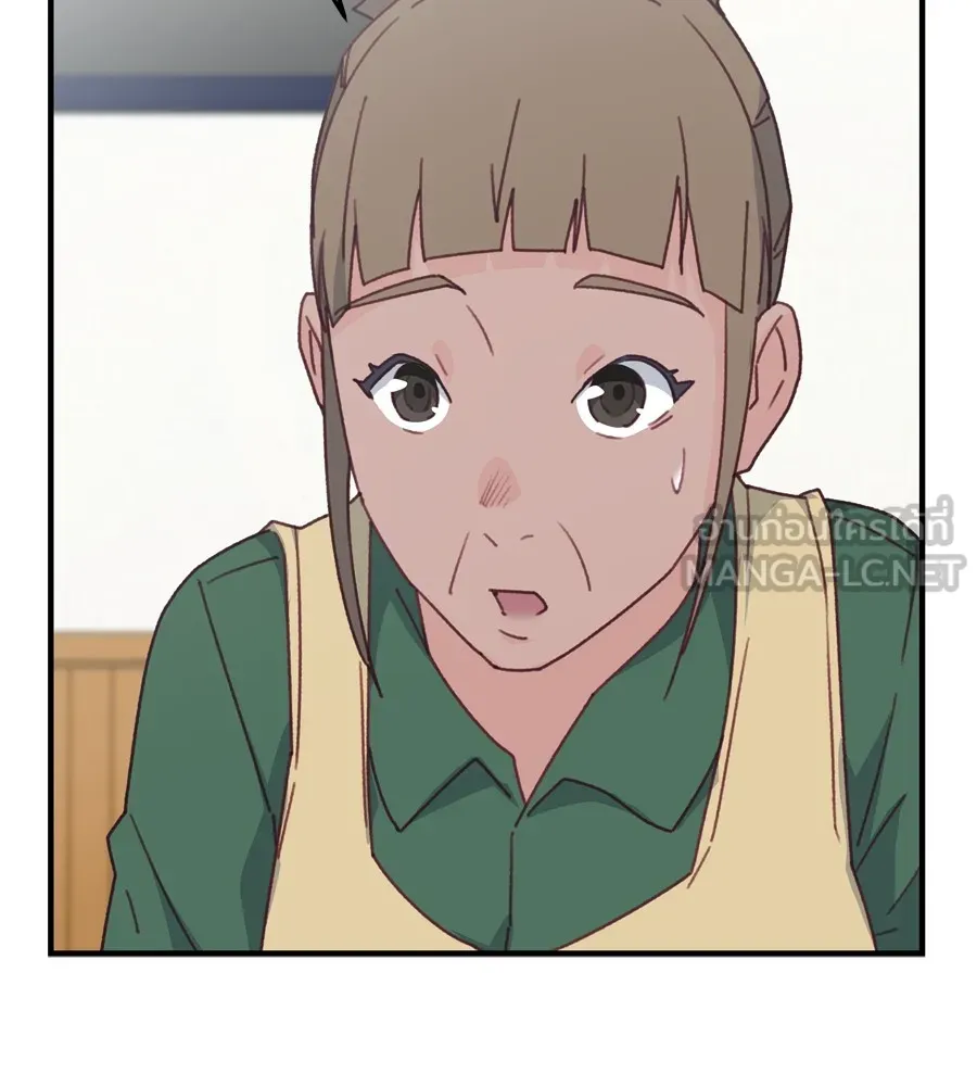 Spy House ตอนที่ 32 รูปที่ 123