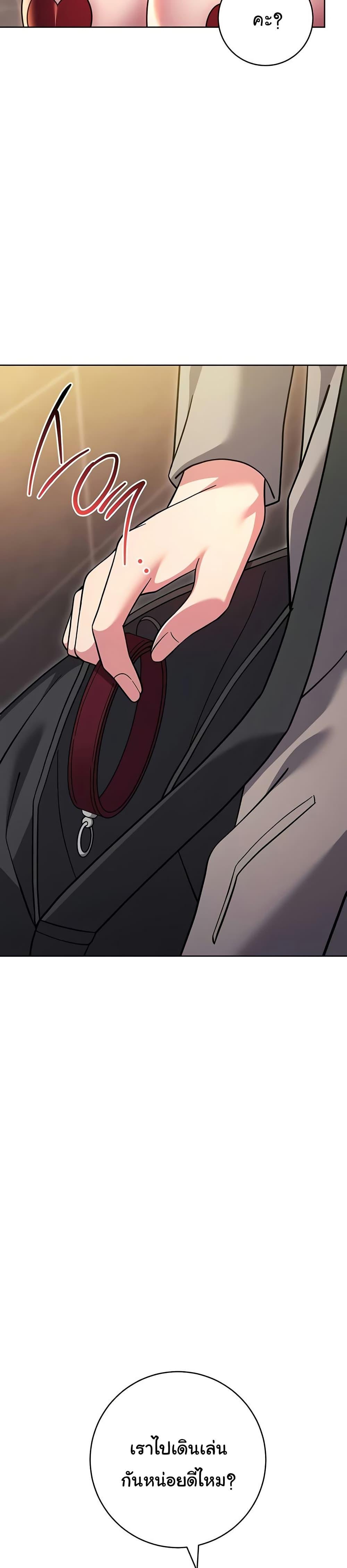 Doujin-Lc- อ่าน โดจิน มังฮวา เกาหลี ญี่ปุ่น จีน แปลไทย Love Choice ตอนที่ 1 2 3 4 5 6 7 8 9 10 11 12 13 14 ฟรี ไม่มีโฆษณา อ่าน โดจิน Manhwa เกาหลี ญี่ปุ่น จีน เรามีครบ คัดมาให้เน้นๆ โดจิน 18+ รับประกันความฟินโดย  Doujin Lc