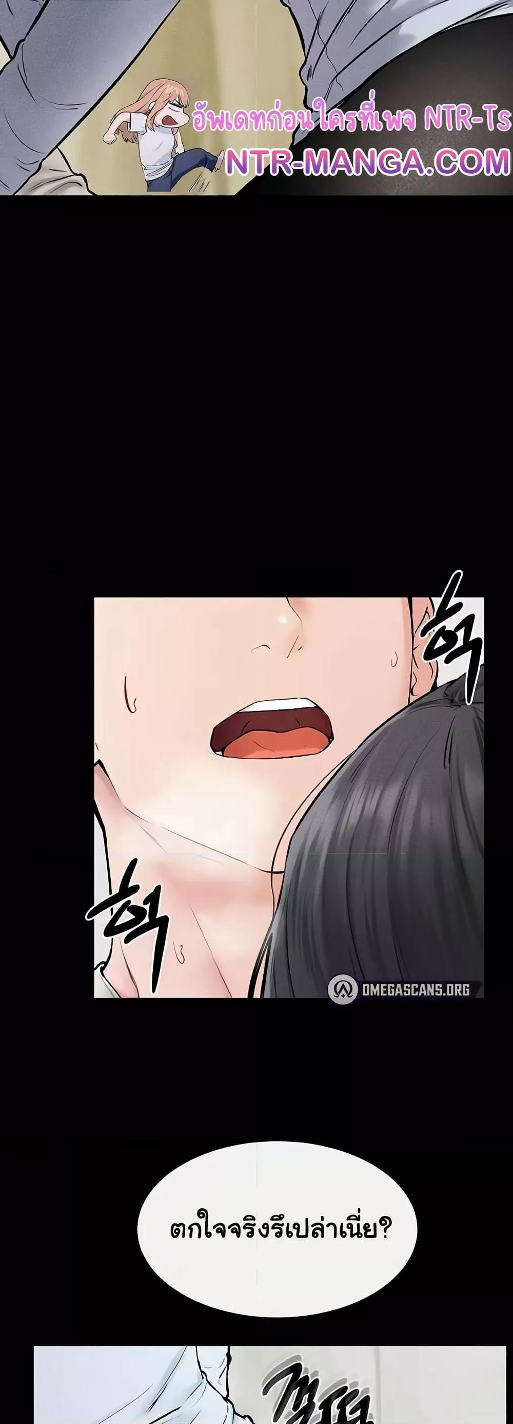 Doujin-Lc- อ่าน โดจิน มังฮวา เกาหลี ญี่ปุ่น จีน แปลไทย My New Family Treats me Well ตอนที่ 1 2 3 4 5 6 7 8 9 10 11 12 13 14 ฟรี ไม่มีโฆษณา อ่าน โดจิน Manhwa เกาหลี ญี่ปุ่น จีน เรามีครบ คัดมาให้เน้นๆ โดจิน 18+ รับประกันความฟินโดย  Doujin Lc