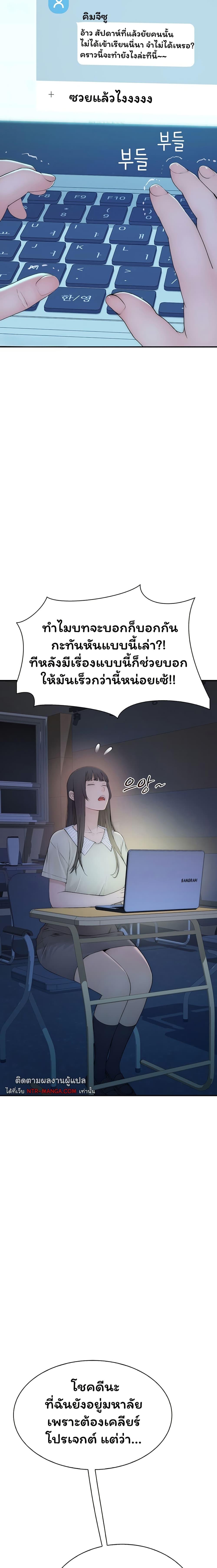 Doujin-Lc- อ่าน โดจิน มังฮวา เกาหลี ญี่ปุ่น จีน แปลไทย Scumbag ตอนที่ 1 2 3 4 5 6 7 8 9 10 11 12 13 14 ฟรี ไม่มีโฆษณา อ่าน โดจิน Manhwa เกาหลี ญี่ปุ่น จีน เรามีครบ คัดมาให้เน้นๆ โดจิน 18+ รับประกันความฟินโดย  Doujin Lc