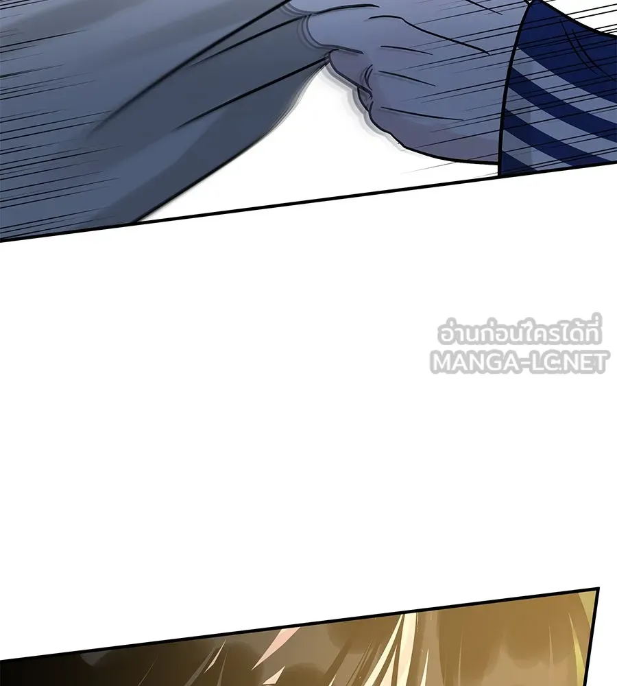 รักหลอกหยอกแฟนเก่า ตอนที่ 33 รูปที่ 147