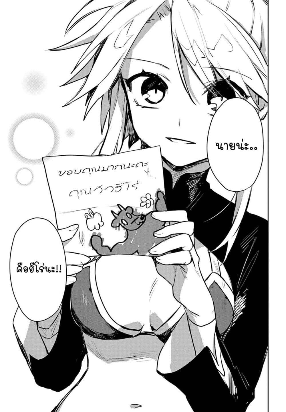 Manga-lc-com อ่านมังงะ อ่านการ์ตูน ออนไลน์ ฟรี Minotauros no Omoibito ตอนที่ 1 2 3 4 5 6 7 8 9 10 11 12 13 14 ฟรี ไม่มีโฆษณา Manga-lc - อ่าน มังงะ อ่าน การ์ตูน ออนไลน์ อ่านมังงะ ฟรี