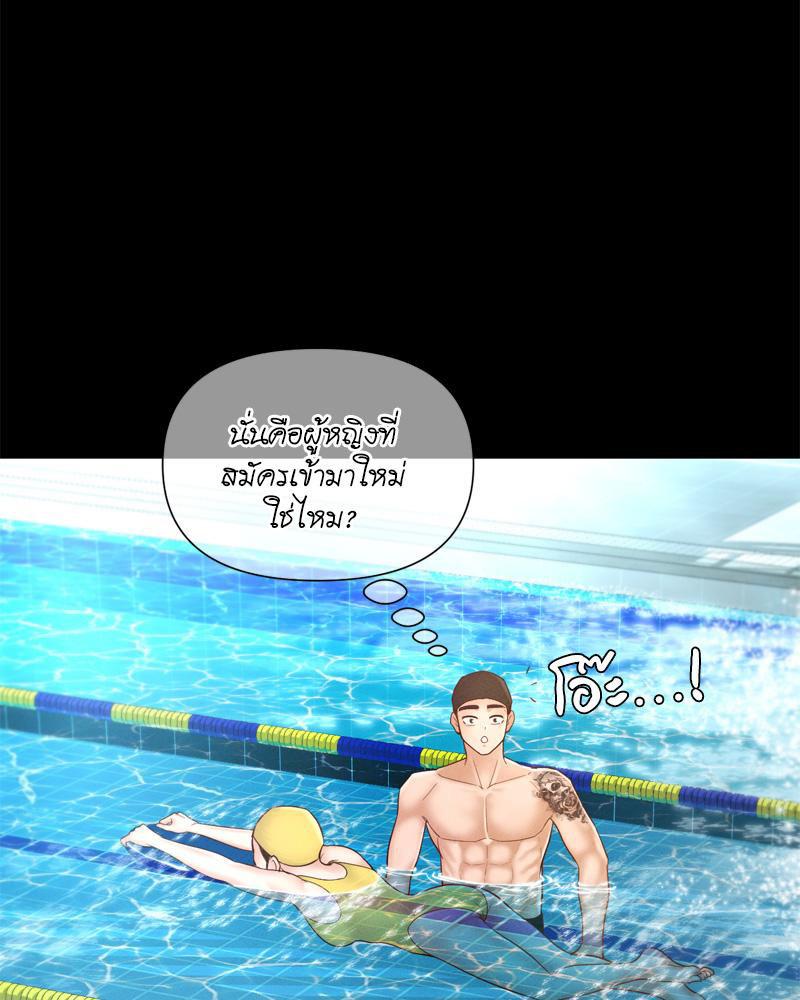 Doujin-Lc- อ่าน โดจิน มังฮวา เกาหลี ญี่ปุ่น จีน แปลไทย sweet home ตอนที่ 1 2 3 4 5 6 7 8 9 10 11 12 13 14 ฟรี ไม่มีโฆษณา อ่าน โดจิน Manhwa เกาหลี ญี่ปุ่น จีน เรามีครบ คัดมาให้เน้นๆ โดจิน 18+ รับประกันความฟินโดย  Doujin Lc