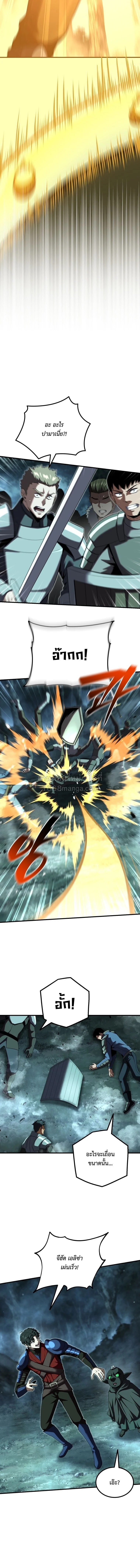 Manga-lc-com อ่านมังงะ อ่านการ์ตูน ออนไลน์ ฟรี The Return of the Unrivaled Genius Ranker การกลับมาของแรงเกอ ตอนที่ 1 2 3 4 5 6 7 8 9 10 11 12 13 14 ฟรี ไม่มีโฆษณา Manga-lc - อ่าน มังงะ อ่าน การ์ตูน ออนไลน์ อ่านมังงะ ฟรี