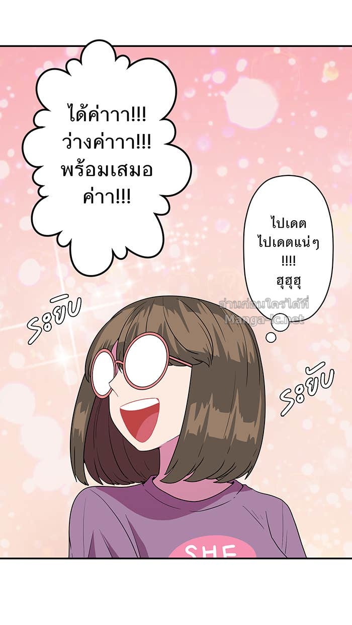 Doujin-Lc- อ่าน โดจิน มังฮวา เกาหลี ญี่ปุ่น จีน แปลไทย Take My Money รักนี้...มีเปย์ ตอนที่ 1 2 3 4 5 6 7 8 9 10 11 12 13 14 ฟรี ไม่มีโฆษณา อ่าน โดจิน Manhwa เกาหลี ญี่ปุ่น จีน เรามีครบ คัดมาให้เน้นๆ โดจิน 18+ รับประกันความฟินโดย Doujin Lc