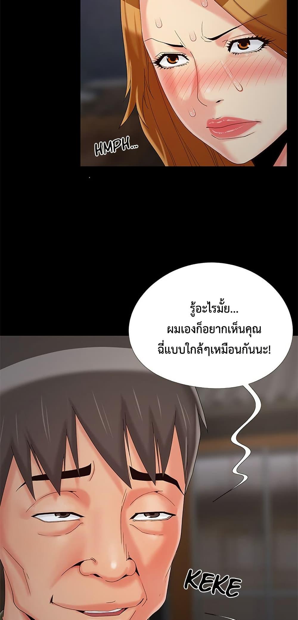 Doujin-Lc- อ่าน โดจิน มังฮวา เกาหลี ญี่ปุ่น จีน แปลไทย Sleepy Town Escapades ตอนที่ 1 2 3 4 5 6 7 8 9 10 11 12 13 14 ฟรี ไม่มีโฆษณา อ่าน โดจิน Manhwa เกาหลี ญี่ปุ่น จีน เรามีครบ คัดมาให้เน้นๆ โดจิน 18+ รับประกันความฟินโดย  Doujin Lc