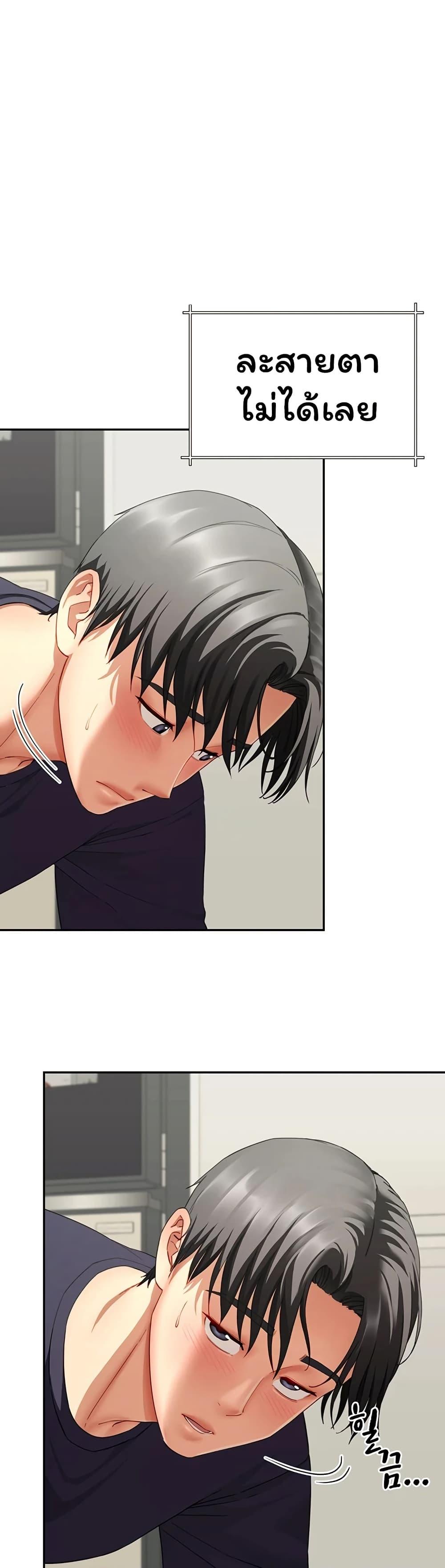 Doujin-Lc- อ่าน โดจิน มังฮวา เกาหลี ญี่ปุ่น จีน แปลไทย The Lovers Were ตอนที่ 1 2 3 4 5 6 7 8 9 10 11 12 13 14 ฟรี ไม่มีโฆษณา อ่าน โดจิน Manhwa เกาหลี ญี่ปุ่น จีน เรามีครบ คัดมาให้เน้นๆ โดจิน 18+ รับประกันความฟินโดย  Doujin Lc