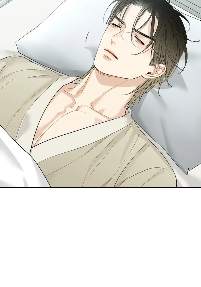 Good Gosh Daddy ตอนที่ 41 จะเลิกไหม รูปที่ 10