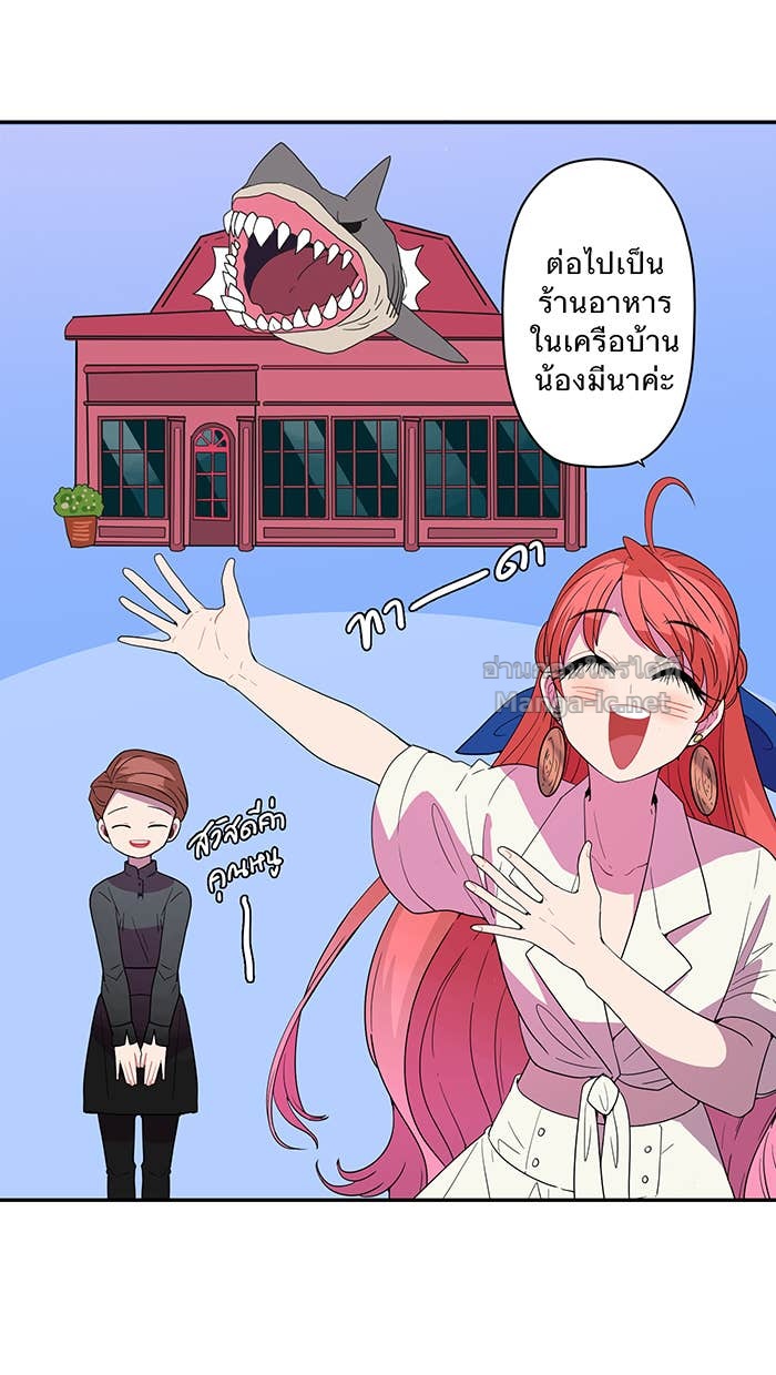 Doujin-Lc- อ่าน โดจิน มังฮวา เกาหลี ญี่ปุ่น จีน แปลไทย Take My Money รักนี้...มีเปย์ ตอนที่ 1 2 3 4 5 6 7 8 9 10 11 12 13 14 ฟรี ไม่มีโฆษณา อ่าน โดจิน Manhwa เกาหลี ญี่ปุ่น จีน เรามีครบ คัดมาให้เน้นๆ โดจิน 18+ รับประกันความฟินโดย Doujin Lc