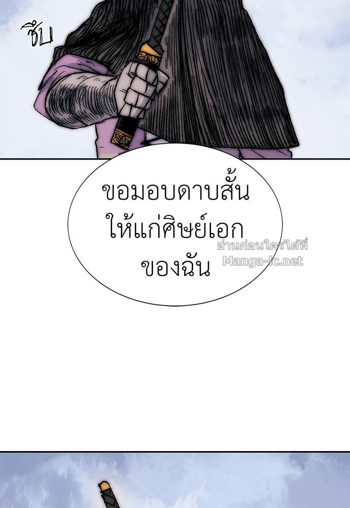 Doujin-Lc- อ่าน โดจิน มังฮวา เกาหลี ญี่ปุ่น จีน แปลไทย สารสุดท้ายจากโครงกระดูก ตอนที่ 1 2 3 4 5 6 7 8 9 10 11 12 13 14 ฟรี ไม่มีโฆษณา อ่าน โดจิน Manhwa เกาหลี ญี่ปุ่น จีน เรามีครบ คัดมาให้เน้นๆ โดจิน 18+ รับประกันความฟินโดย Doujin Lc